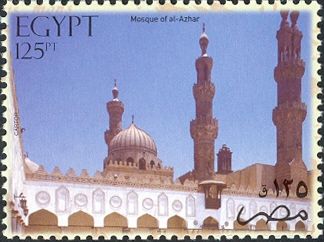 Mosque of Al Azhar