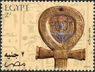 Ankh - Key of Life