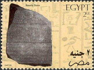 Rosetta Stone