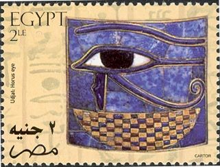 Udjat, Horus Eye