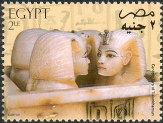 Canopic jars of Tutankhamun