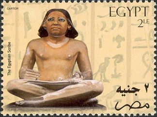 The Egyptian Scribe