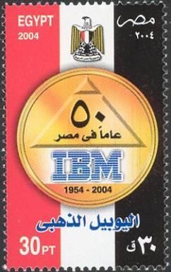 50th Anniversary IBM