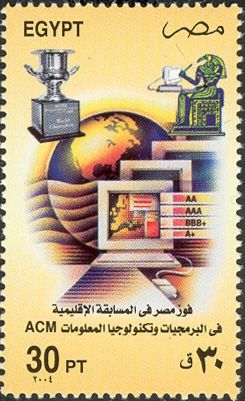 Winner of the International Contest