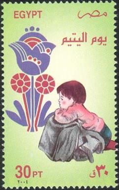 Orphan Day 