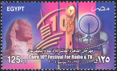 Cairo 10th Festival