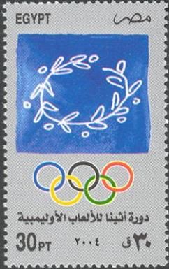 Athens 2004 - Wreath