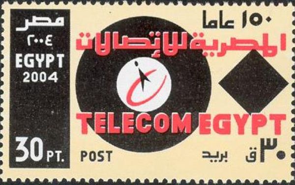 150th Anniversary of Egyptian Communications Company