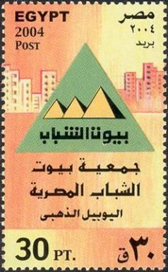 Jubilee - Egyptian Youth Houses