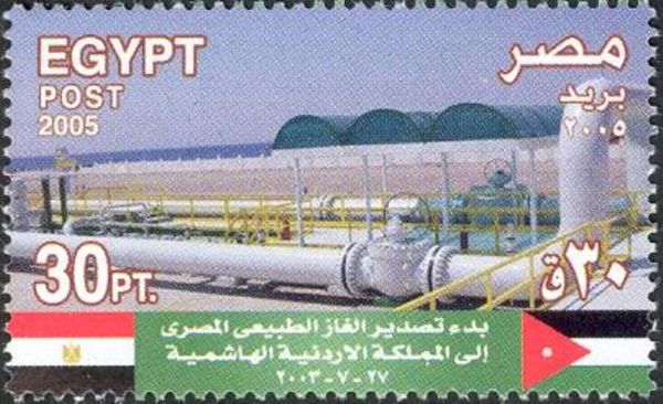 Commencing Natural Gas Exports to Jordan