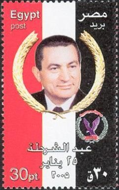 Portrait of Pres. H. Mubarrak