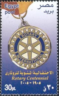 Centennial of Rotary Movement