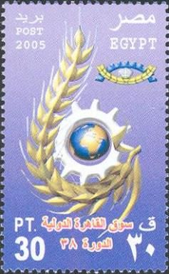 38th Cairo International Fair