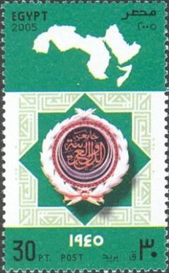 60th Anniversary Arab League Foundation