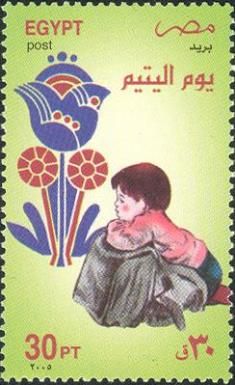 Orphan Day