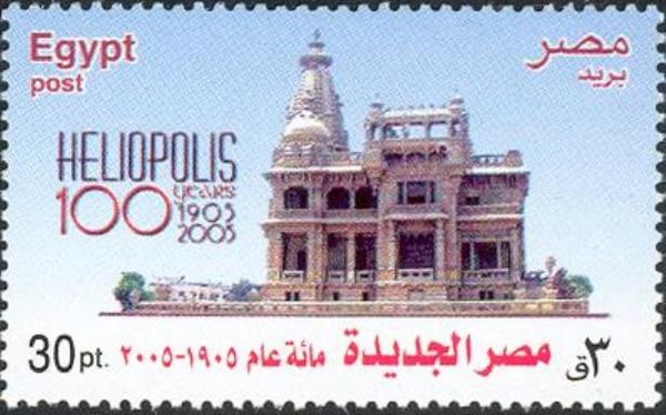 100th Anniversary of Heliopolis
