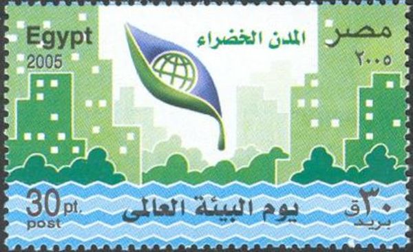 World Environment Day - Conservation