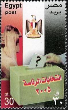 Presidential Elections 2005
