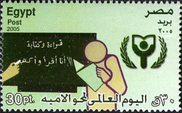 World Day against Illiteracy
