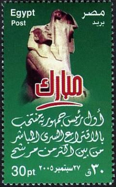H. Mubarak - First elected President in Universal Suffrage
