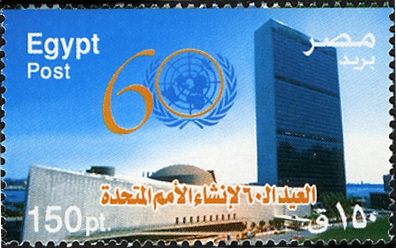 60th Anniversary - United Nations Organisation