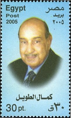 Kamal Zaki Al Taweel (1922-2003) - Composer