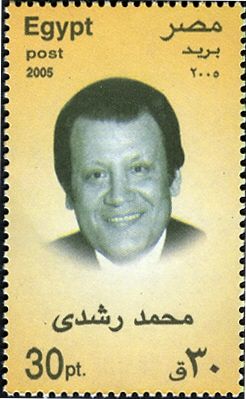Mohamed Roshdi - Filmmaker
