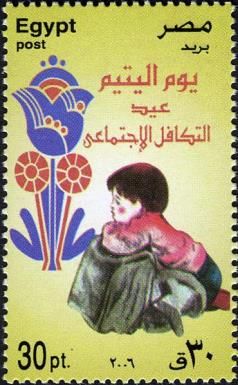Orphan's Day