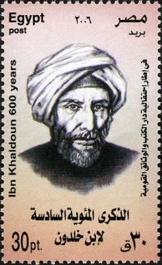 600 years Death of Ibn Khaldun, Father of Sociology
