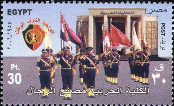 50 Years Military Academy Headquarters, Heliopolis