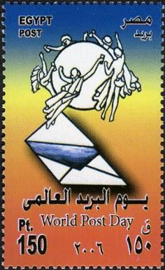 World Post Day