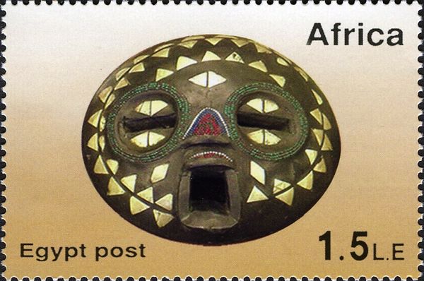 African Face Mask