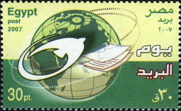 Post Day - Globe and Letters
