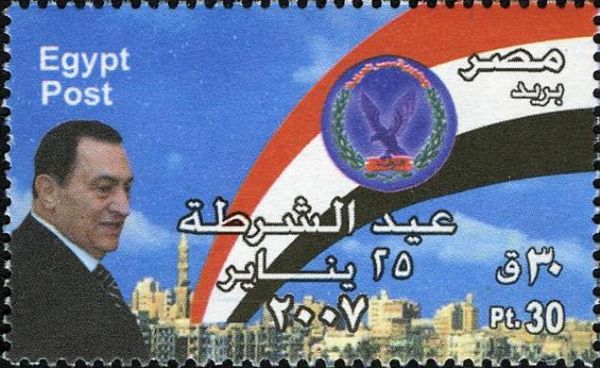 President Hosny Mubarak
