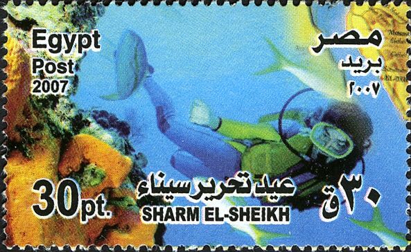 Sharm El Sheikh