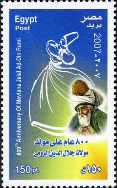 Mevlana Jalal Ad-Din Rumi
