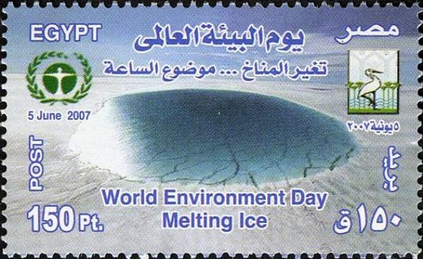 Melting Ice