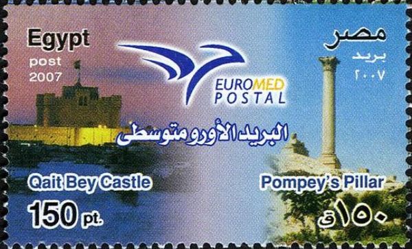 EuroMed Postal Congress, Marseille