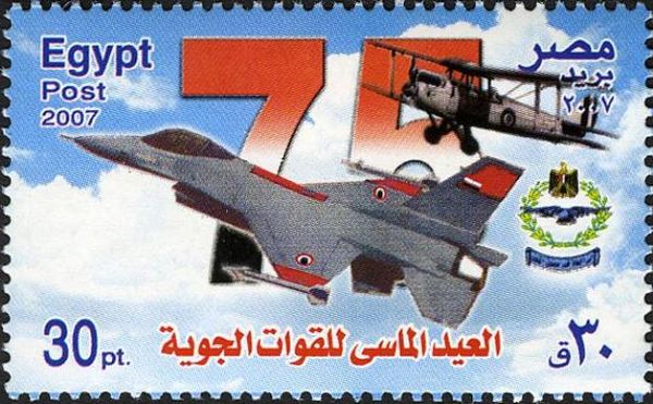 75 Years Airforce - Combat Aircrafts from 1932 and 2007