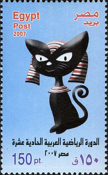 11th Pan Arab Games