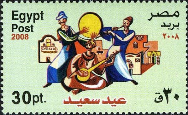 New Year - Musicians and Village