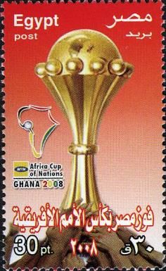 Africa Cup of Nations - Ghana 2008