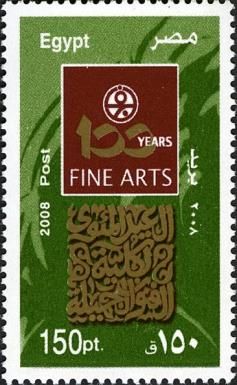Centenary - Fine Arts Faculty