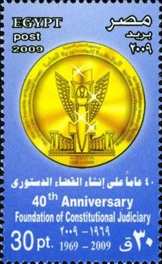40th Anniversary