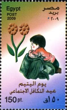 Orphan's Day
