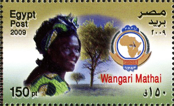 Wangari Mathai