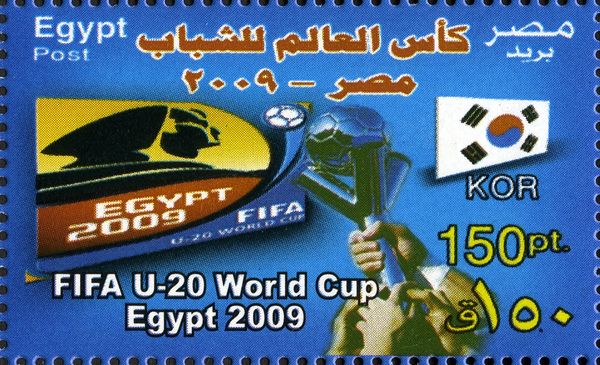 FIFA Under 20 World Cup - South Korea