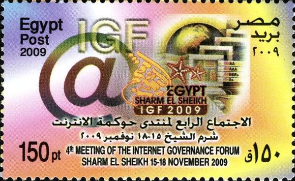 4th Meeting of Internet Governance Forum
