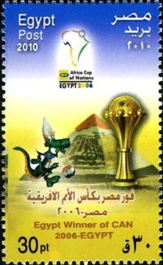 Africa Cup of Nations - Egypt 2006