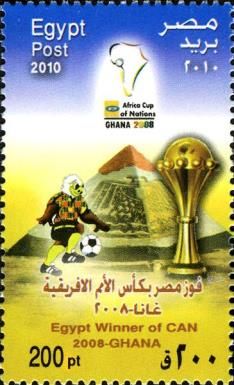 Africa Cup of Nations Ghana 2008